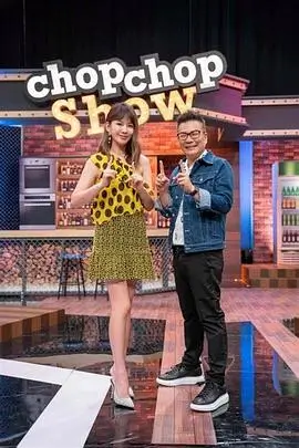 奔跑吧 真人秀 李晨